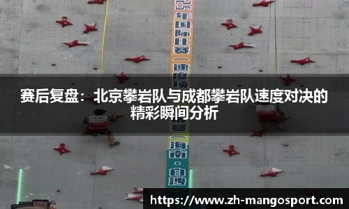 芒果体育官方网站